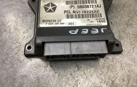Seat control module