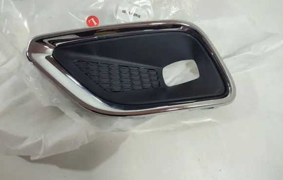 Jeep Cherokee Front fog light trim/grill 68287995AB
