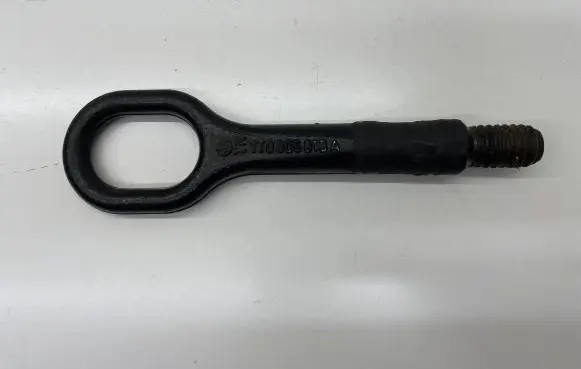 Volkswagen Jetta V Towing hook eye 1T0805615A
