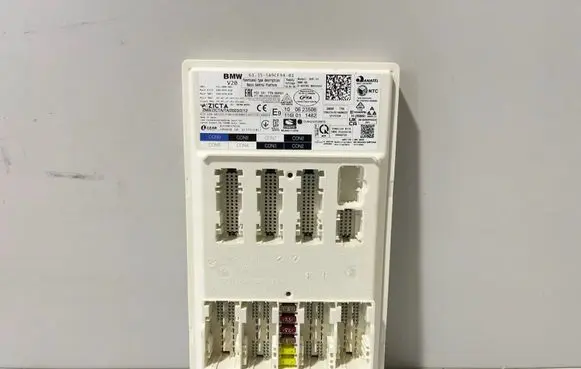 BMW X7 G07 Central body control module 5A9CF94 5B8E989