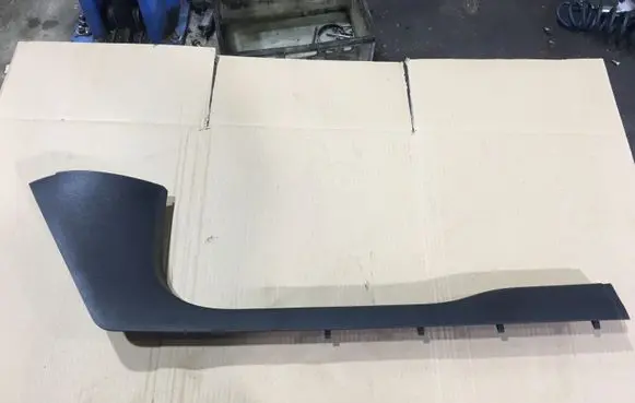 Skoda Yeti (5L) Front sill trim cover 5L0863484