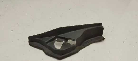 BMW 3 G20 G21 Trunk/boot trim cover 7453423