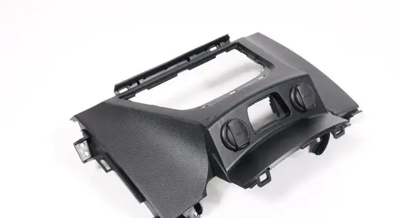 Opel Mokka Other interior part 84760A6901