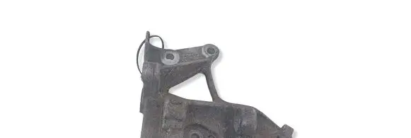Citroen C4 I Generator/alternator bracket 9653249480 9HZ DV6TED4