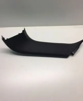 Mercedes-Benz GLE AMG (W166 - C292) Tailgate/trunk side cover trim A2927400271