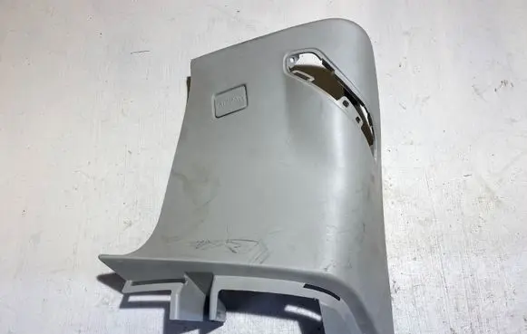 Land Rover Discovery Sport (D)pillar trim (top) FK7251748BF8LBM