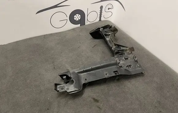 Battery bracket