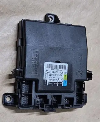Mercedes-Benz GL X164 Door control unit/module A1648701526 1648701526 10012376