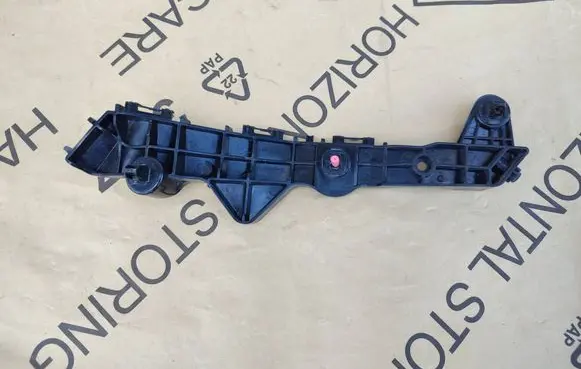 Lexus NX Front bumper mounting bracket 5253578010
