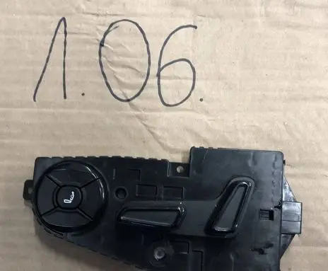 Volkswagen Tayron II Seat control module 5QW959747A 10542469 A1882825