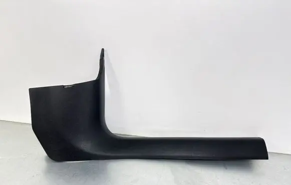 Audi A4 S4 B9 Front sill trim cover 8W1867272