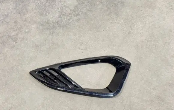 Ford Fiesta Front bumper lower grill H1BB15B217A1
