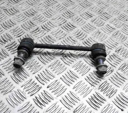 Land Rover Range Rover Sport L494 Rear anti-roll bar/stabilizer link DK625C486AB