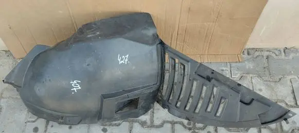 Peugeot 407 Front wheel arch liner splash guards 9641584480