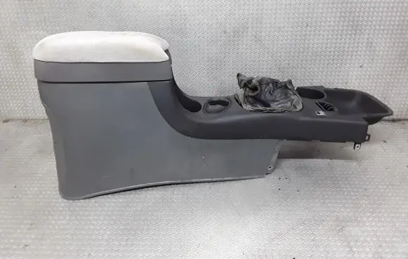 Hyundai Santa Fe Center console 8461126000