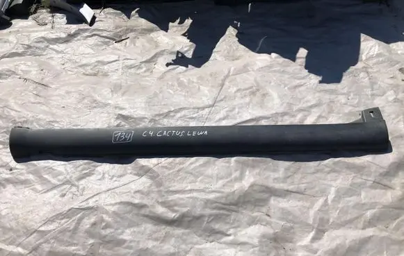 Citroen C4 Cactus Front sill (body part) 9823576577