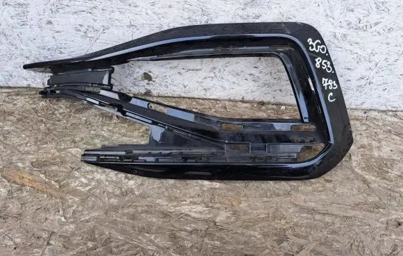 Volkswagen PASSAT B8 Front bumper lower grill