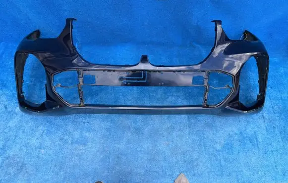 BMW X5 G05 Front bumper 8069207