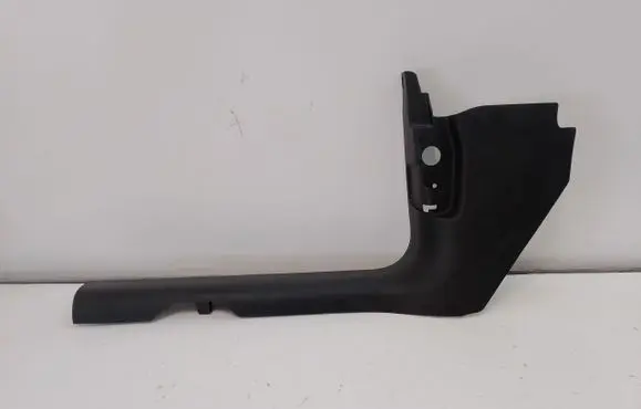Audi Q5 SQ5 Front sill trim cover 80B867271B