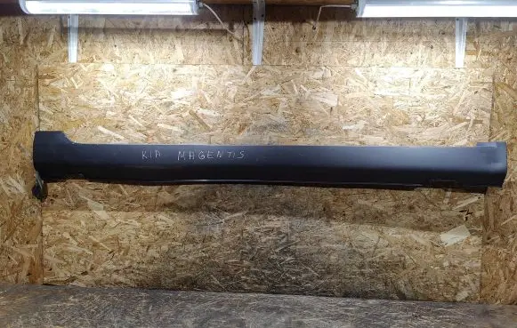 KIA Magentis Sill 877522G000