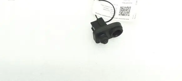Nissan Pulsar Loading door sensor 