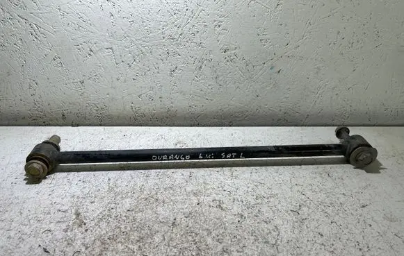 Dodge Durango Rear control arm