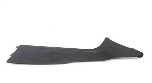Jaguar XF X260 Other center console (tunnel) element GX73045M10ABW