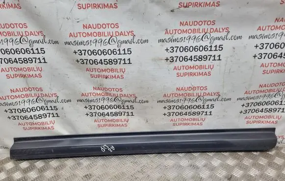 Audi A8 S8 D3 4E Front door trim (molding) 