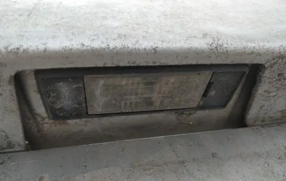 Citroen C4 I Number plate light