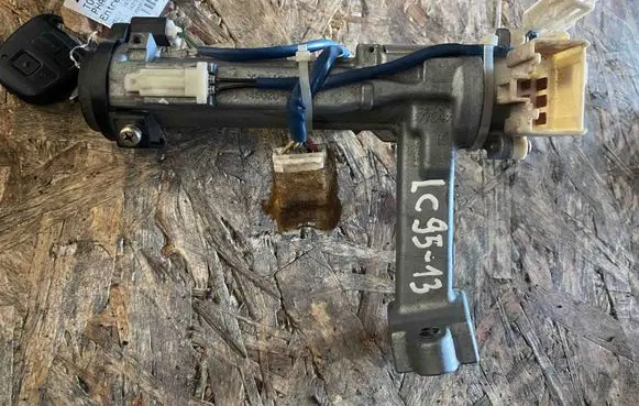 Ignition lock