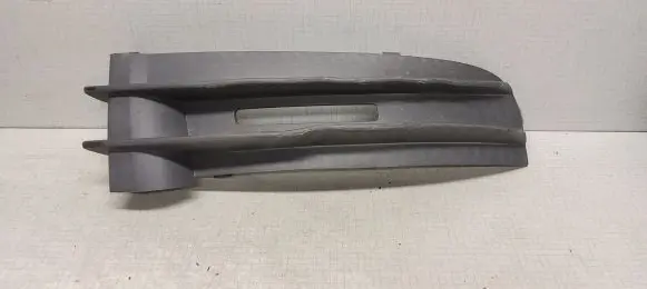 Volkswagen Caddy Front bumper lower grill 2K0853684