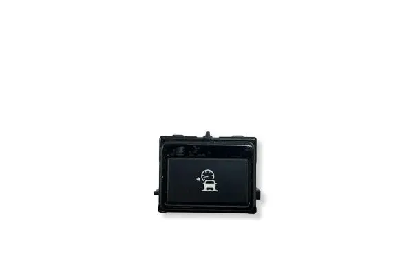 Jaguar F-Pace Cruise control switch GX7314E132AA