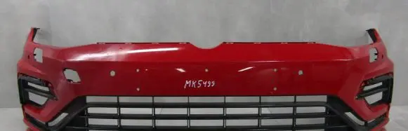 Volkswagen Golf VII Front bumper 5G0807221LR