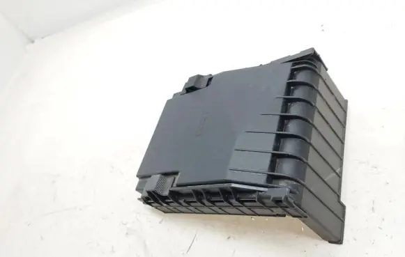 Fuse box cover