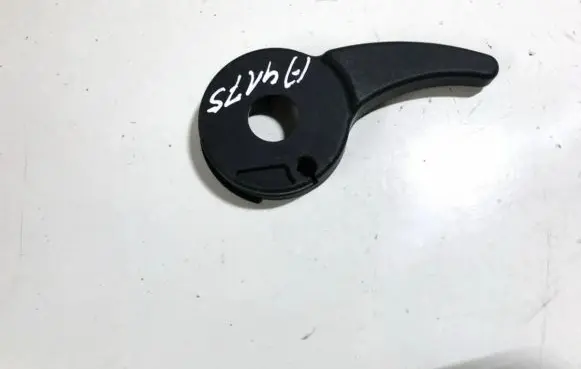 Engine bonnet (hood) release handle