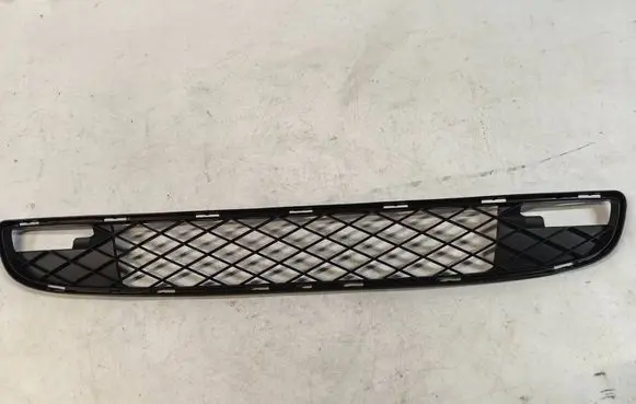 Smart ForTwo II Front bumper lower grill A4518880123
