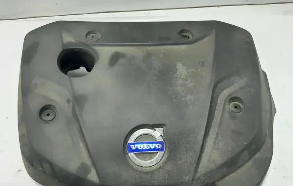 Engine cover (trim)