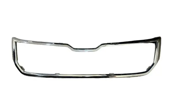 Skoda Kodiaq Front grill 565853761