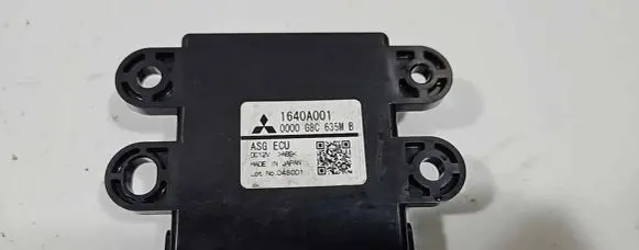 Mitsubishi Lancer VIII Other control units/modules 1640A001 0000G8C635MB 0480D1