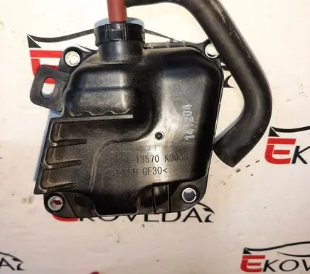 Mazda 3 III Breather/breather pipe/hose P30113570 K3006