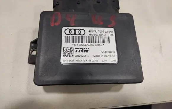 Hand brake control module