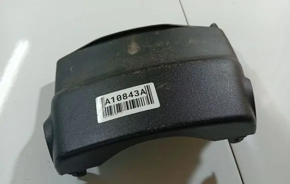 Steering wheel column trim