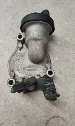 Opel Insignia A Oil fill pipe 55565946