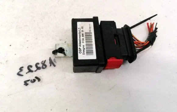 Coolant fan relay