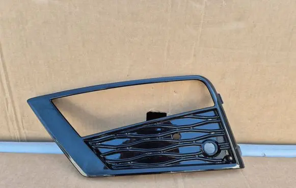 Seat Ateca Front bumper lower grill 575853665G