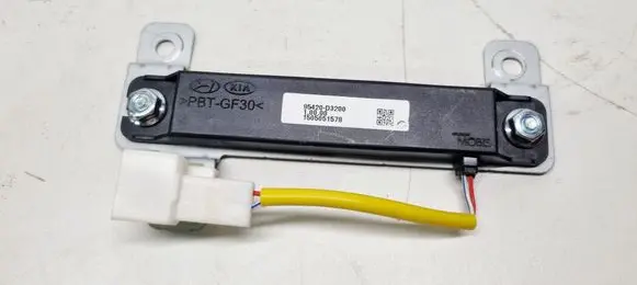 Hyundai Tucson TL Keyless system antenna 95420D3200