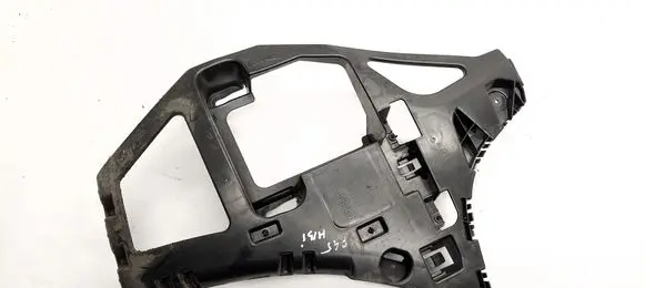 BMW 2 F45 Rear bumper mounting bracket 7300786