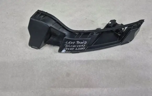 Land Rover Discovery Sport Front bumper mounting bracket FK7217E763BA