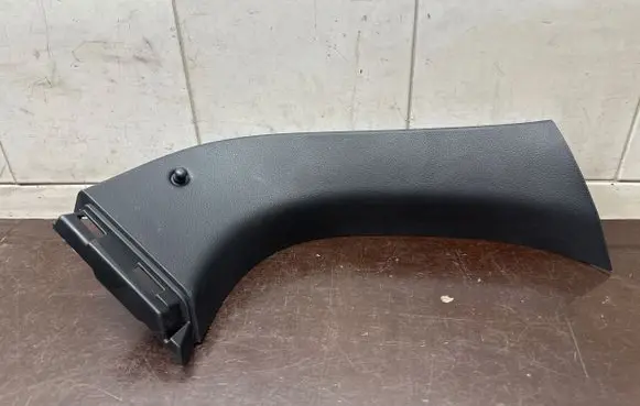 Honda HR-V Other trunk/boot trim element 84485T7AJ020