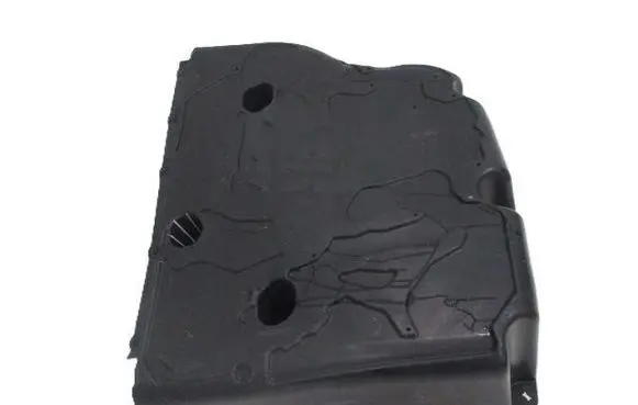 Citroen C4 II Picasso Rear bumper underbody cover/under tray 9675498980